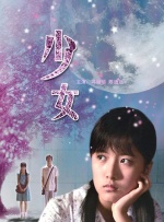 亚洲欧洲一区二区三区在线